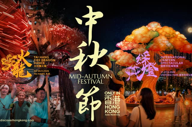 The theme of this years Mid-Autumn festival is 'reunion'.