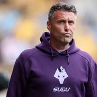Latest next Burnley manager odds amid 'not interested' Rob Edwards claim