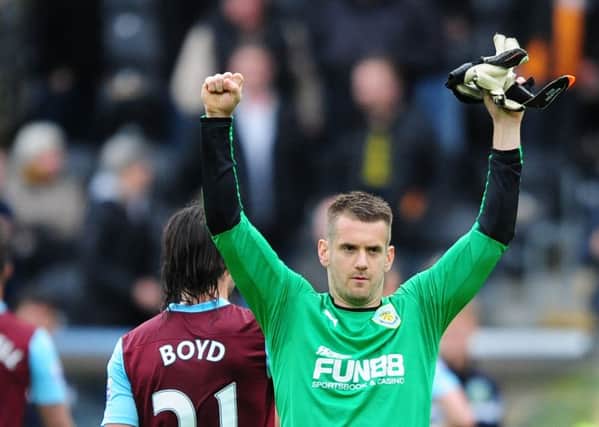 Tom Heaton is over the moon at England call-up